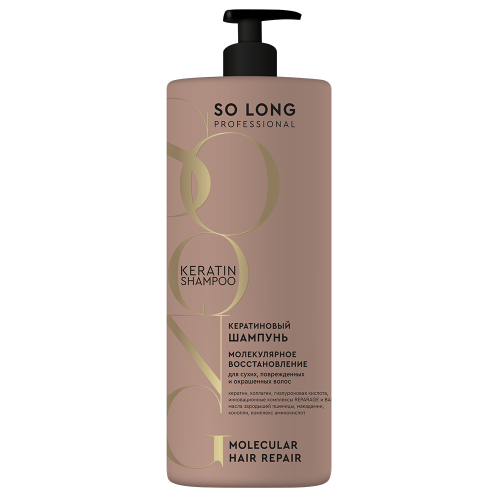 Шампунь для волос женский мужской 1000 мл Шампунь для волос женский мужской 1000 мл