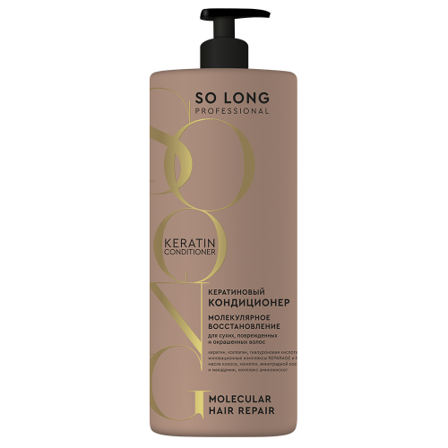 КЕРАТИНОВЫЙ КОНДИЦИОНЕР ДЛЯ ВОЛОС МОЛЕКУЛЯРНОЕ ВОССТАНОВЛЕНИЕ 1000 мл КЕРАТИНОВЫЙ КОНДИЦИОНЕР ДЛЯ ВОЛОС МОЛЕКУЛЯРНОЕ ВОССТАНОВЛЕНИЕ 1000 мл
