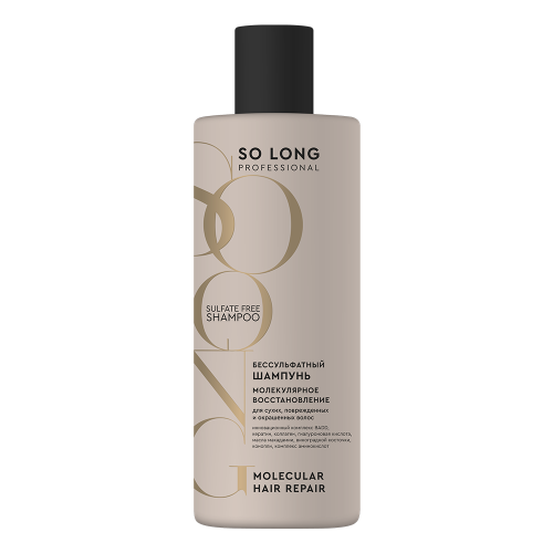 Бессульфатный шампунь для волос женский 400 мл Бессульфатный шампунь для волос женский 400 мл