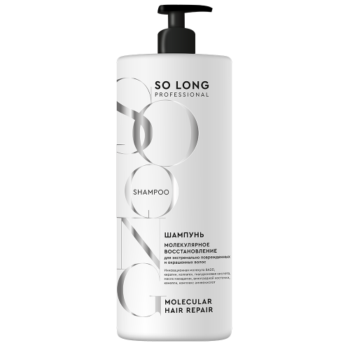 Шампунь для волос женский мужской 1000 мл Шампунь для волос женский мужской 1000 мл