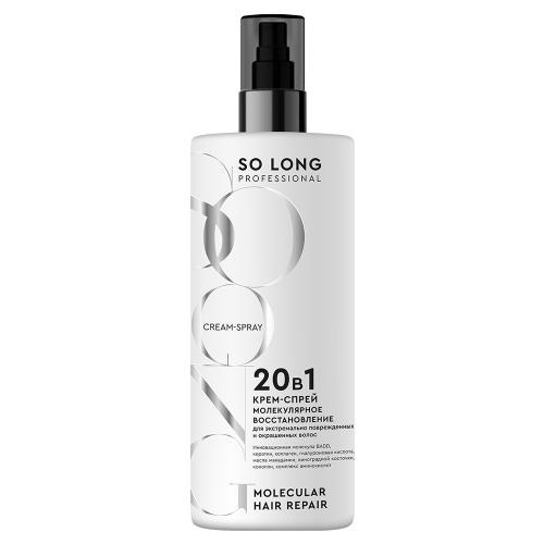 КРЕМ-СПРЕЙ ДЛЯ ВОЛОС МОЛЕКУЛЯРНОЕ ВОССТАНОВЛЕНИЕ КРЕМ-СПРЕЙ ДЛЯ ВОЛОС МОЛЕКУЛЯРНОЕ ВОССТАНОВЛЕНИЕ