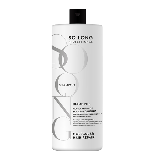 ШАМПУНЬ МОЛЕКУЛЯРНОЕ ВОССТАНОВЛЕНИЕ 1000 мл ШАМПУНЬ МОЛЕКУЛЯРНОЕ ВОССТАНОВЛЕНИЕ 1000 мл