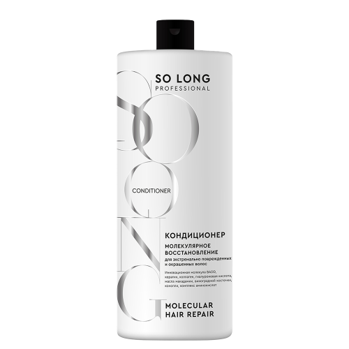 КОНДИЦИОНЕР МОЛЕКУЛЯРНОЕ ВОССТАНОВЛЕНИЕ 1000 мл КОНДИЦИОНЕР МОЛЕКУЛЯРНОЕ ВОССТАНОВЛЕНИЕ 1000 мл