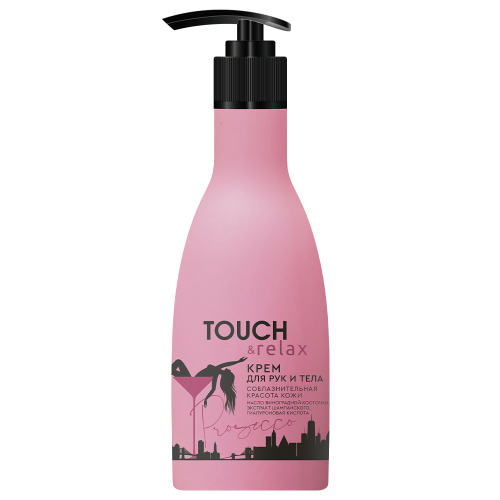 Крем для рук и тела Соблазнительная красота кожи Крем для рук и тела Соблазнительная красота кожи